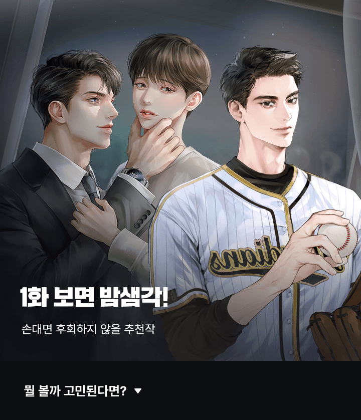 상단 이미지