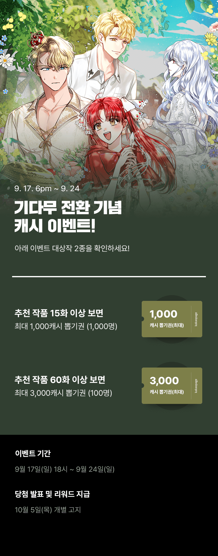상단 이미지
