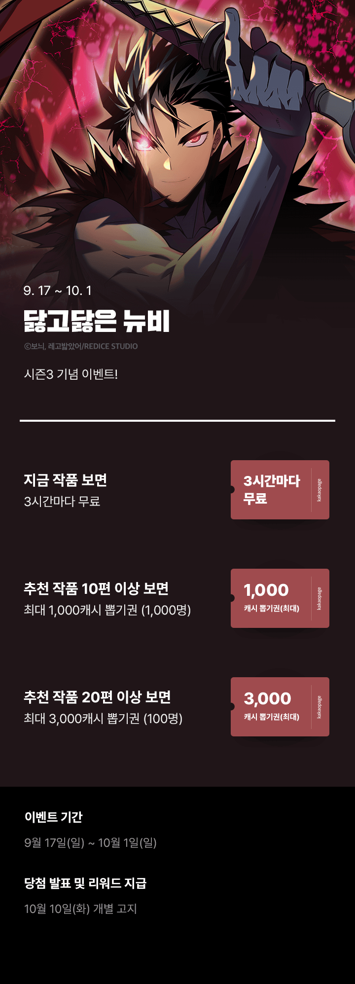 상단 이미지