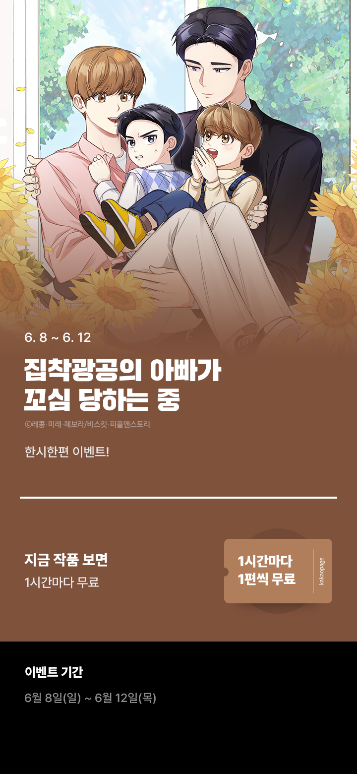 상단 이미지