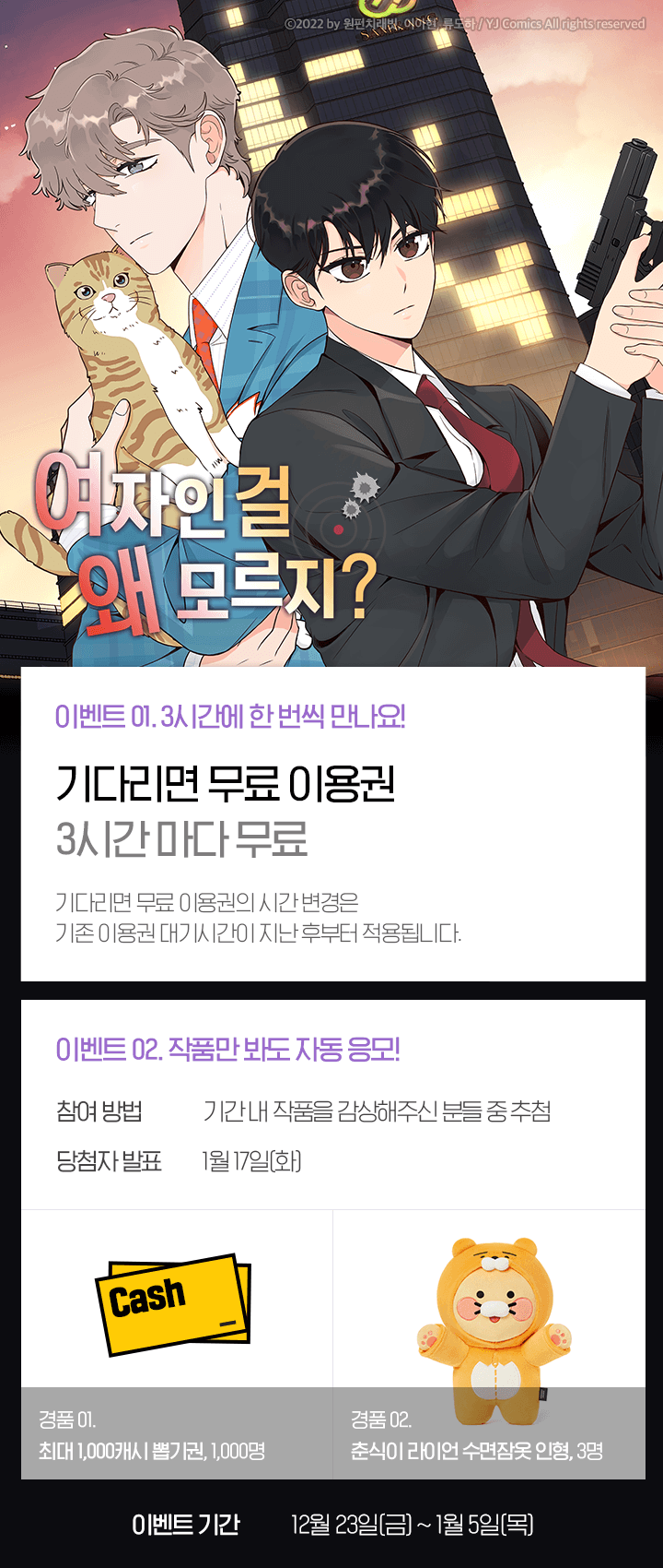 상단 이미지