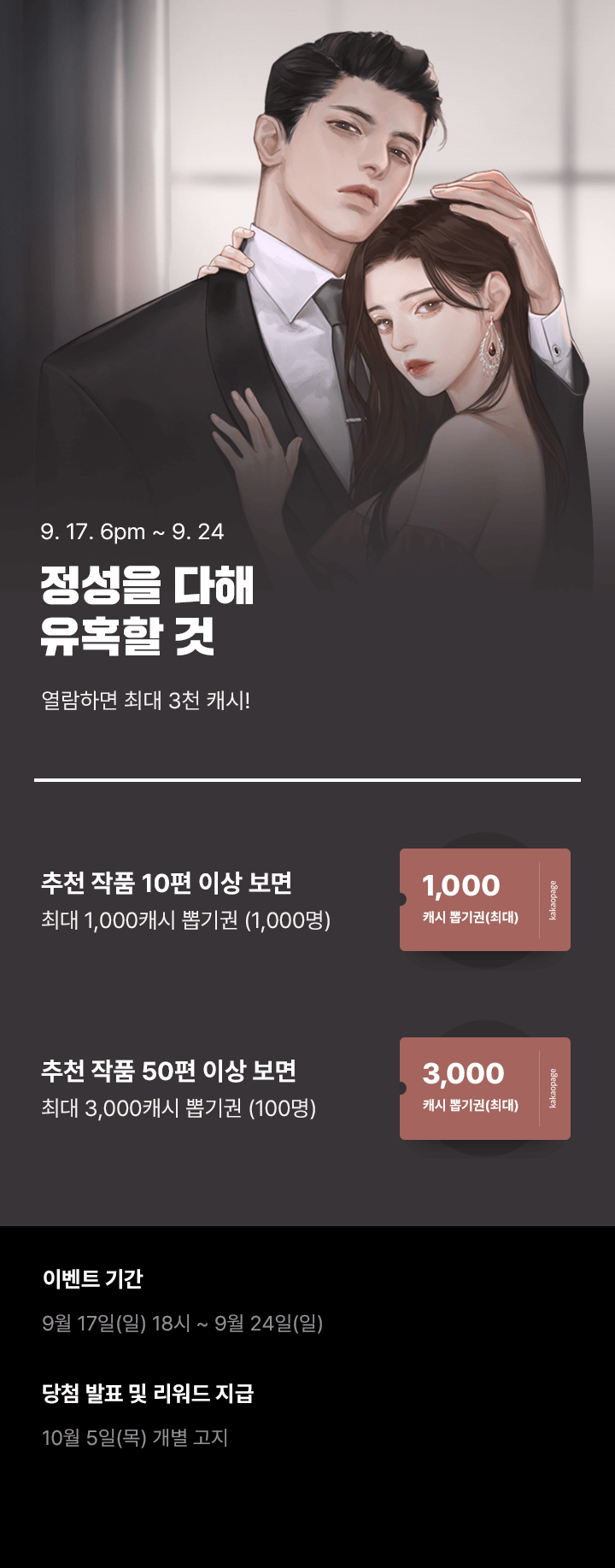 상단 이미지