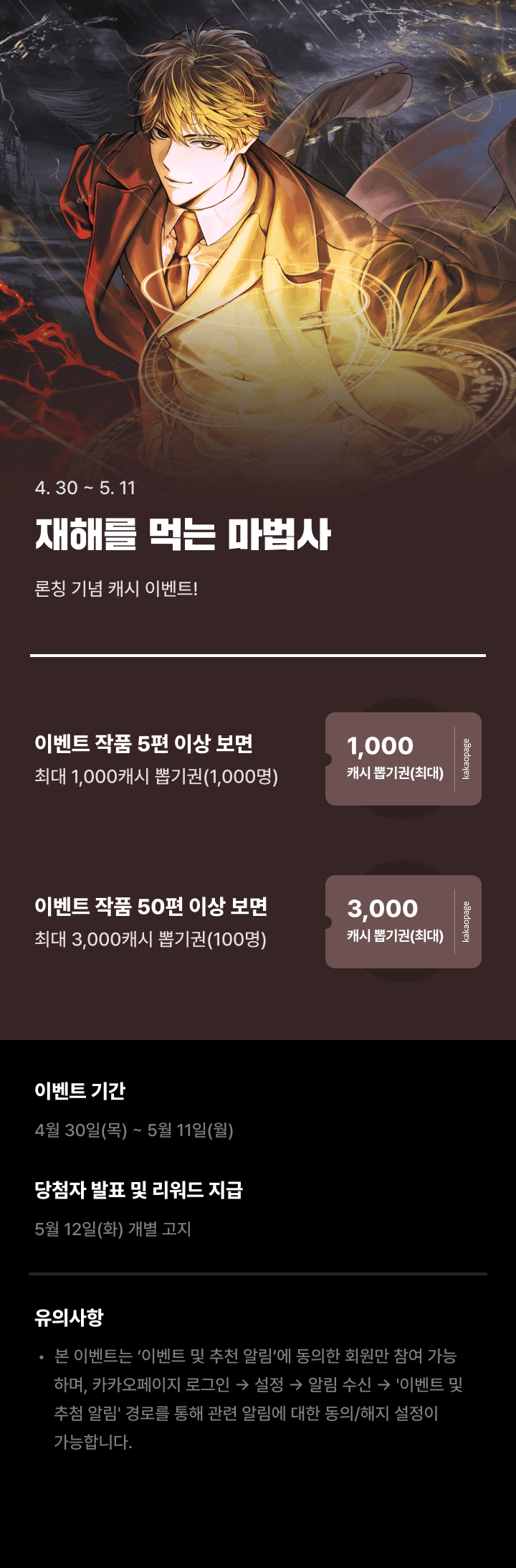 상단 이미지