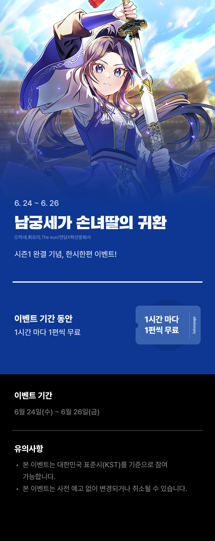 상단 이미지