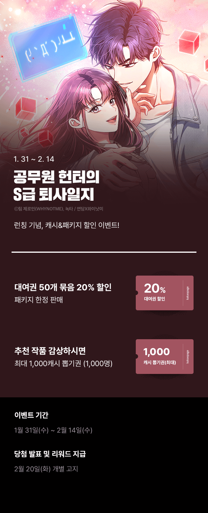 상단 이미지