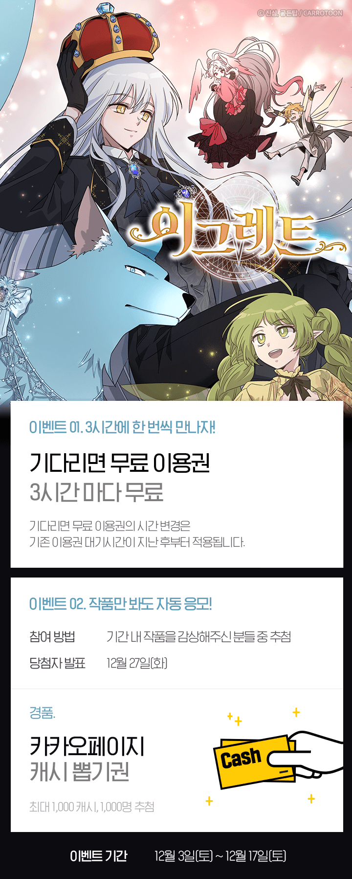 상단 이미지