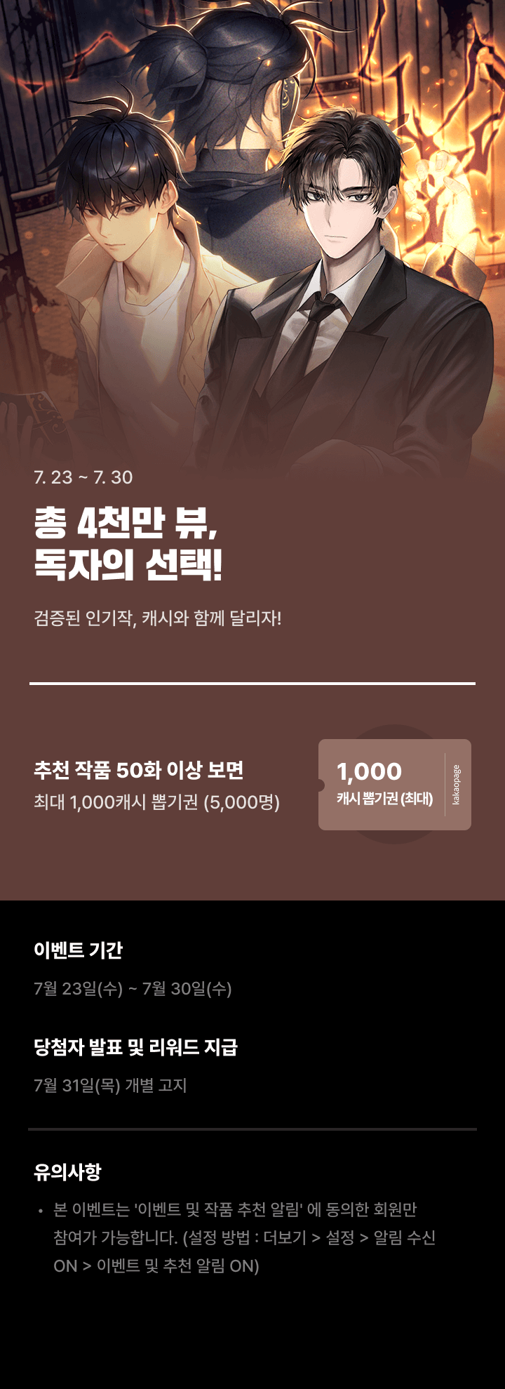 상단 이미지