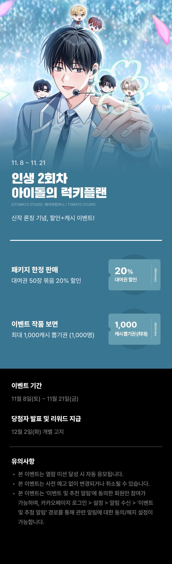 상단 이미지