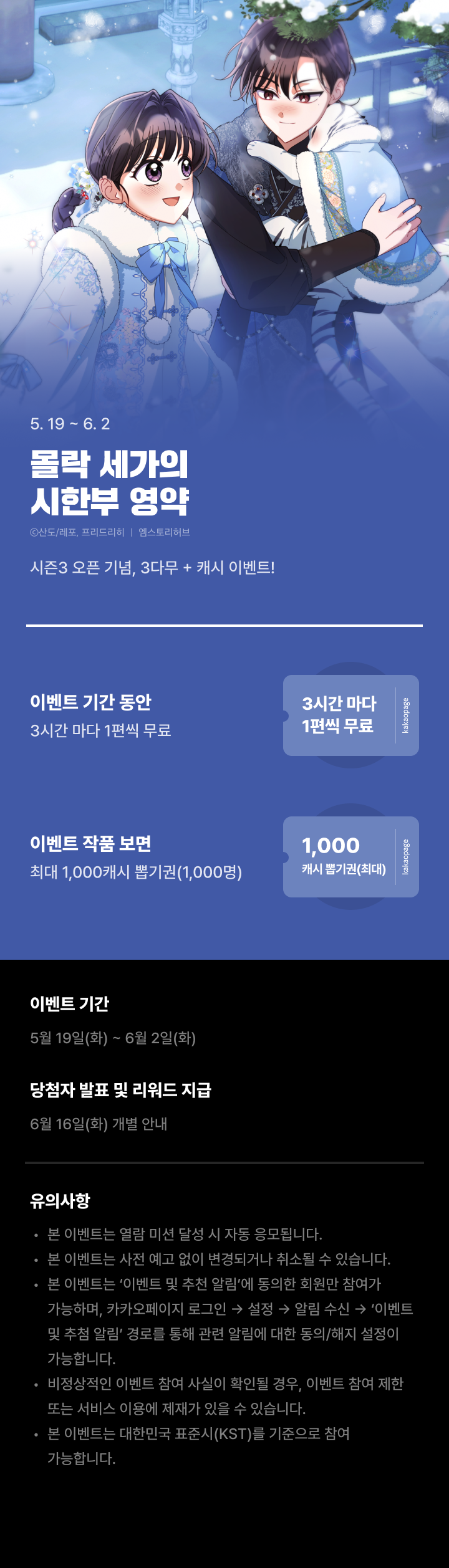 상단 이미지