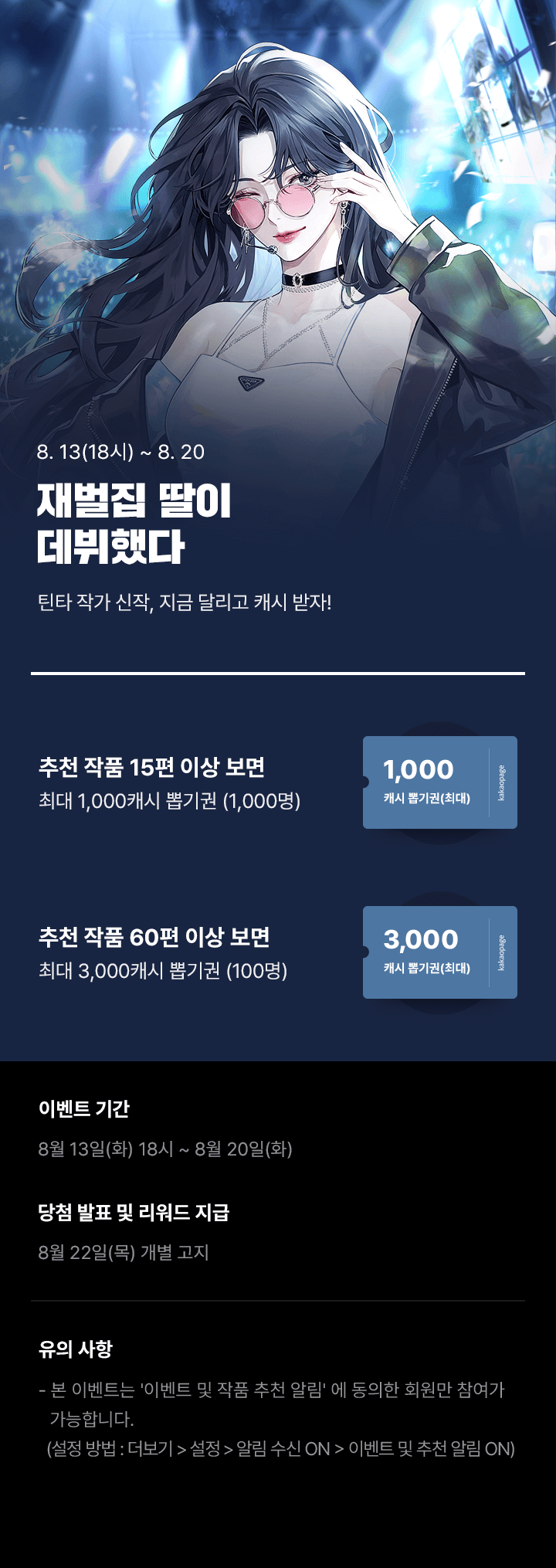 상단 이미지