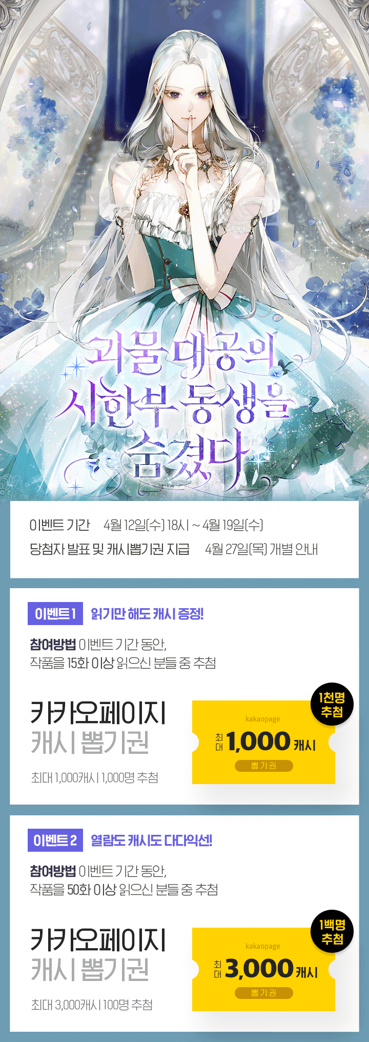 상단 이미지