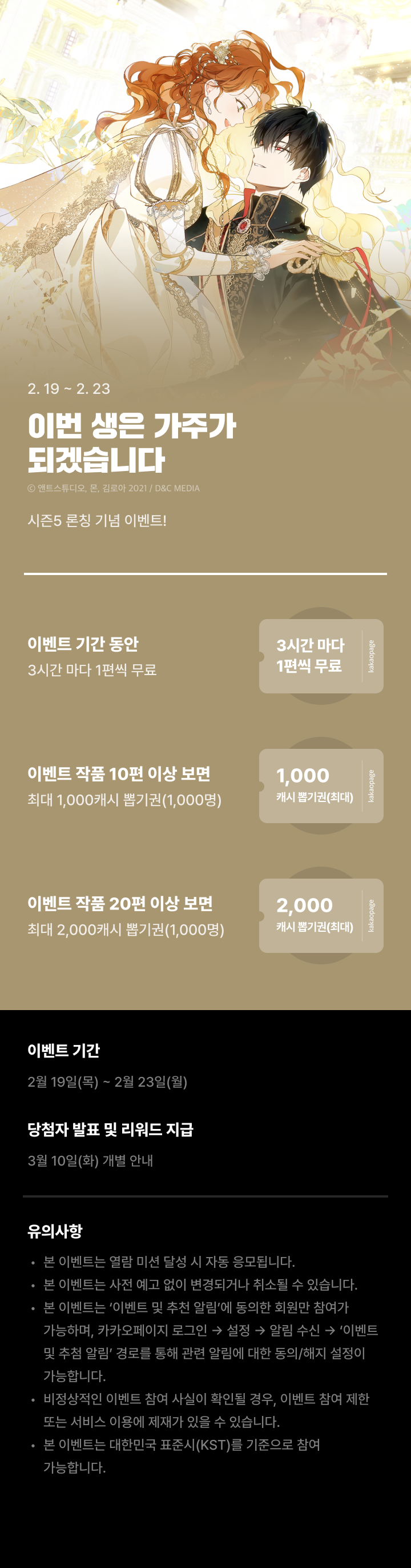 상단 이미지