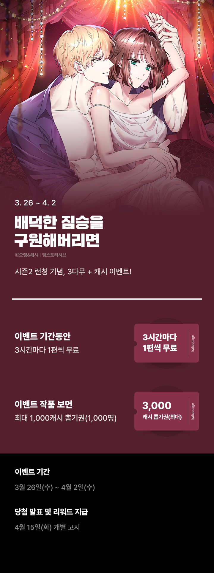 상단 이미지