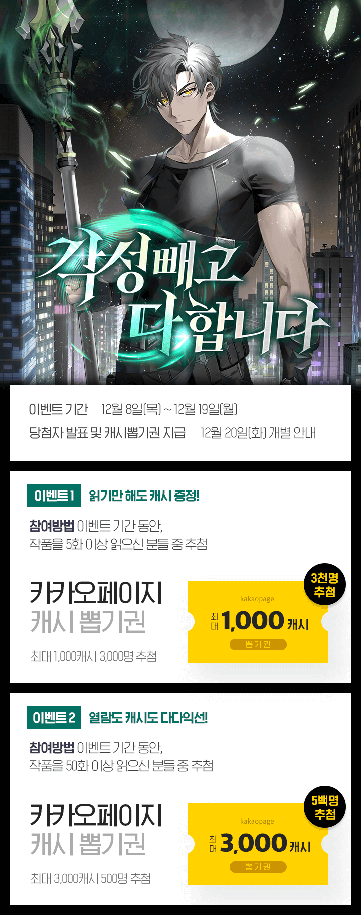상단 이미지