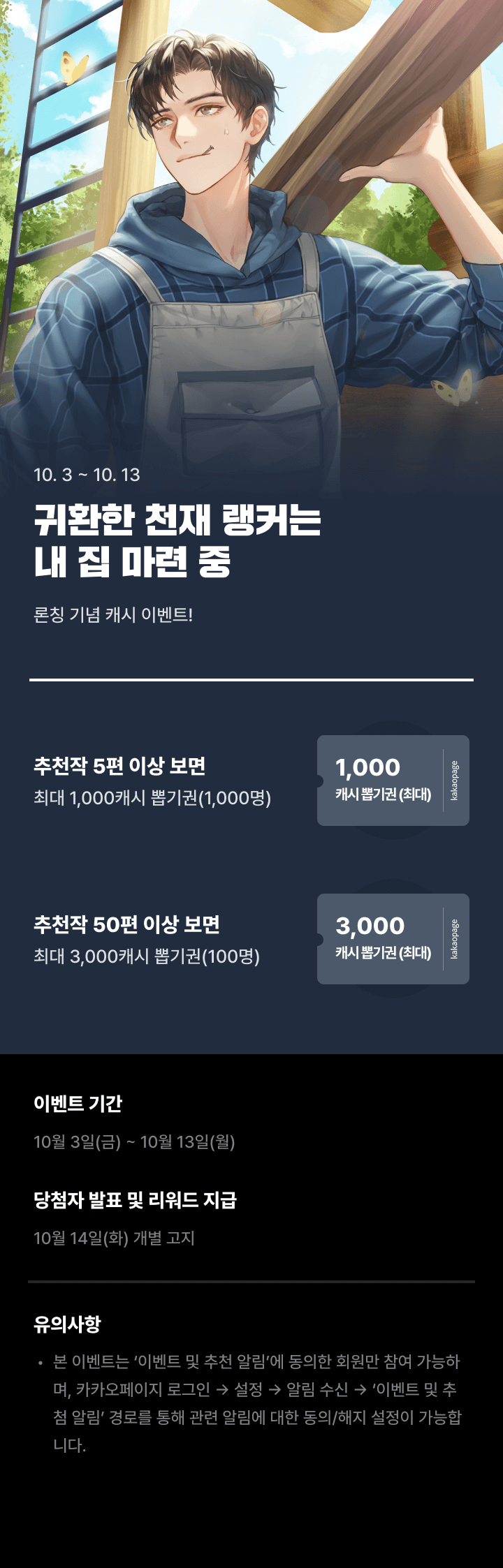 상단 이미지