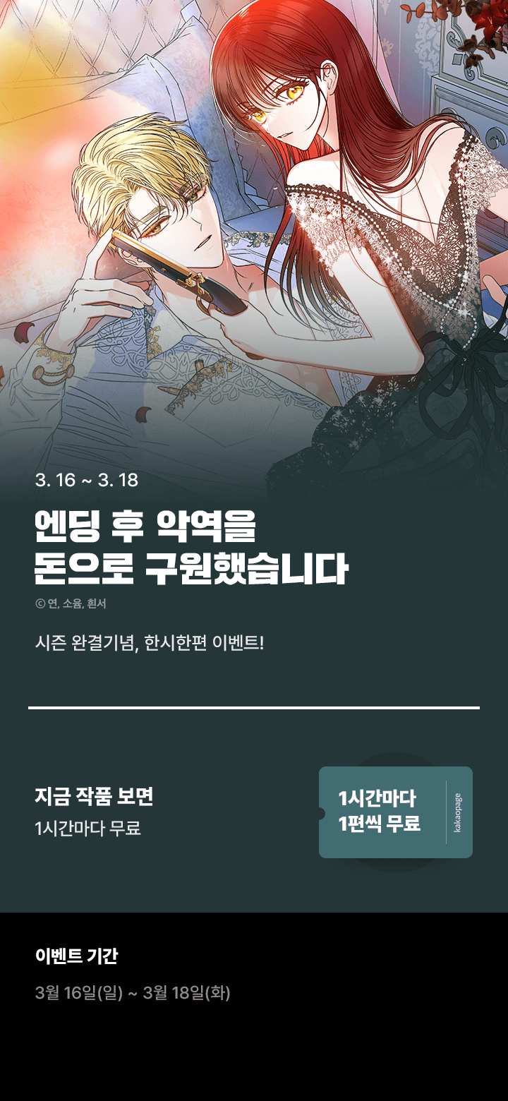 상단 이미지