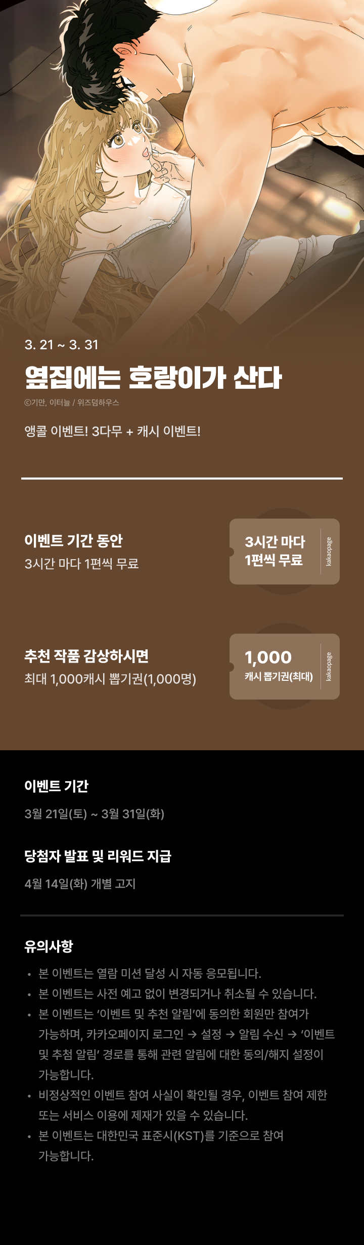 상단 이미지