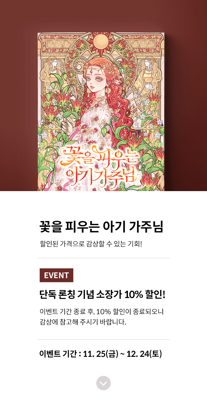 상단 이미지