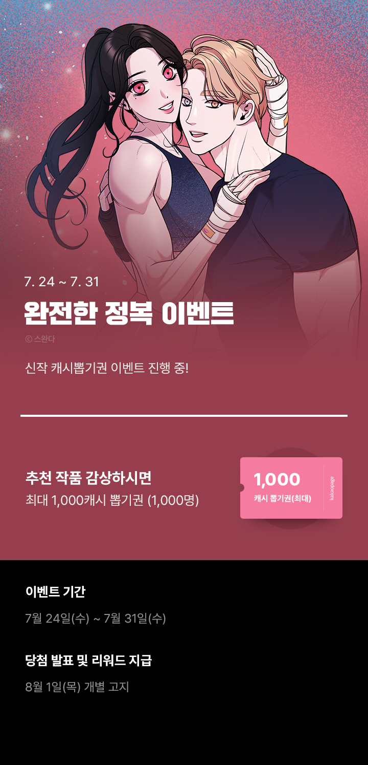 상단 이미지