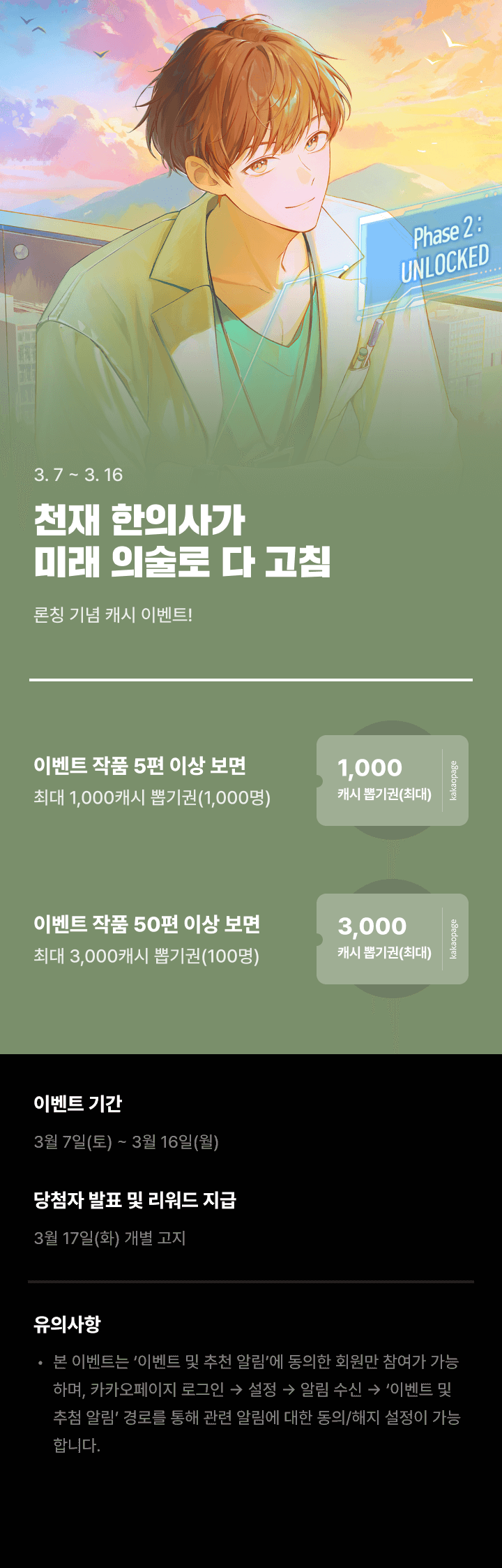 상단 이미지