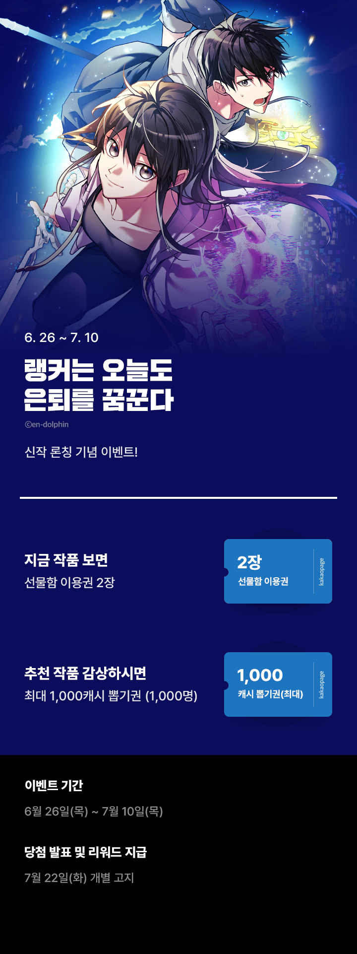 상단 이미지