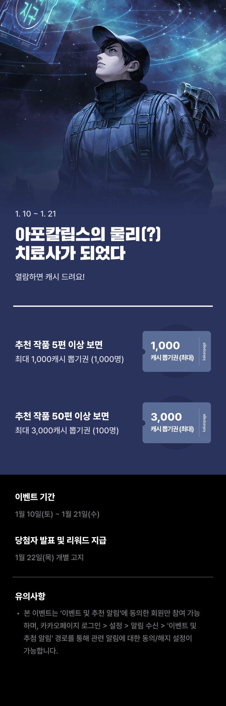 상단 이미지