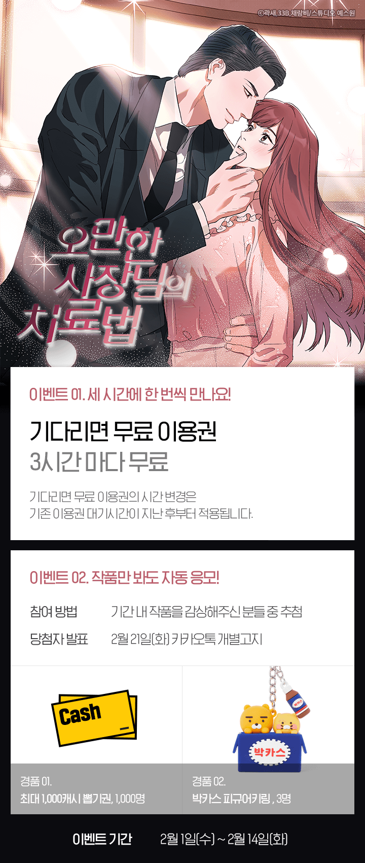 상단 이미지