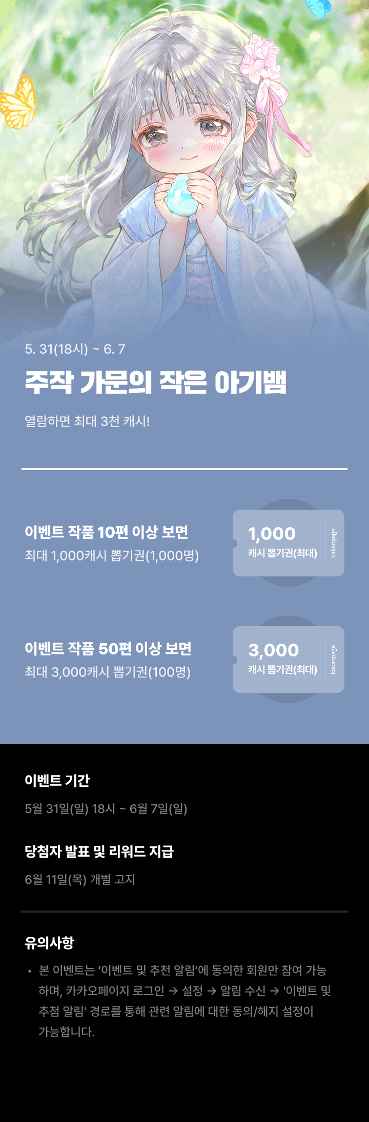 상단 이미지