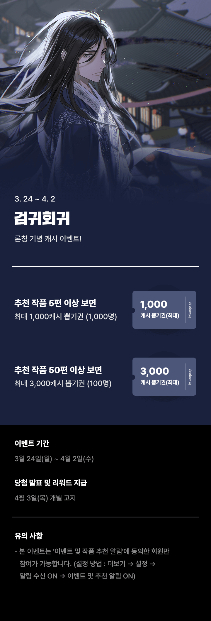 상단 이미지