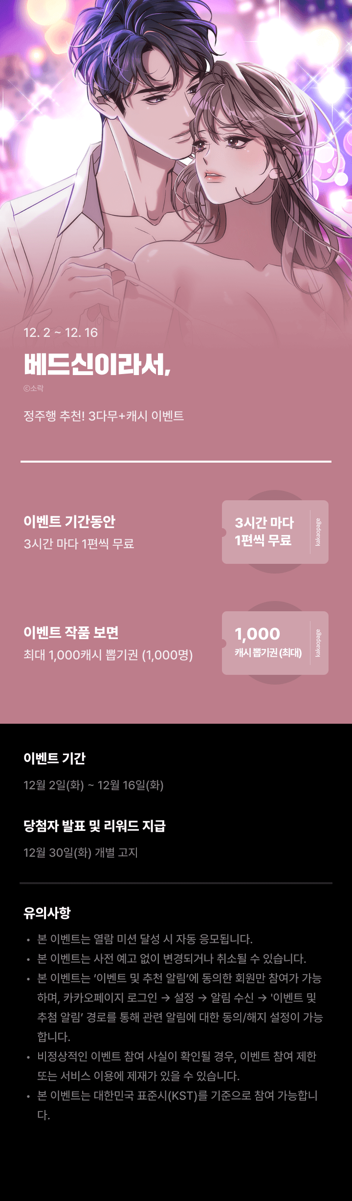 상단 이미지
