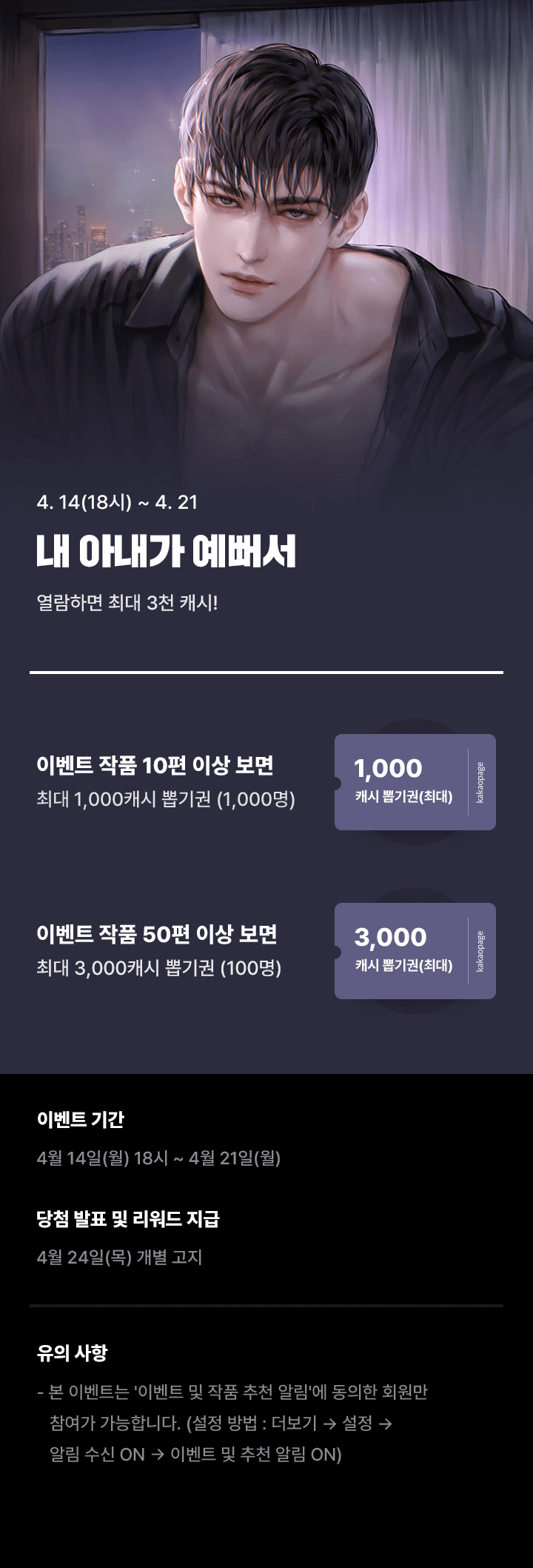 상단 이미지