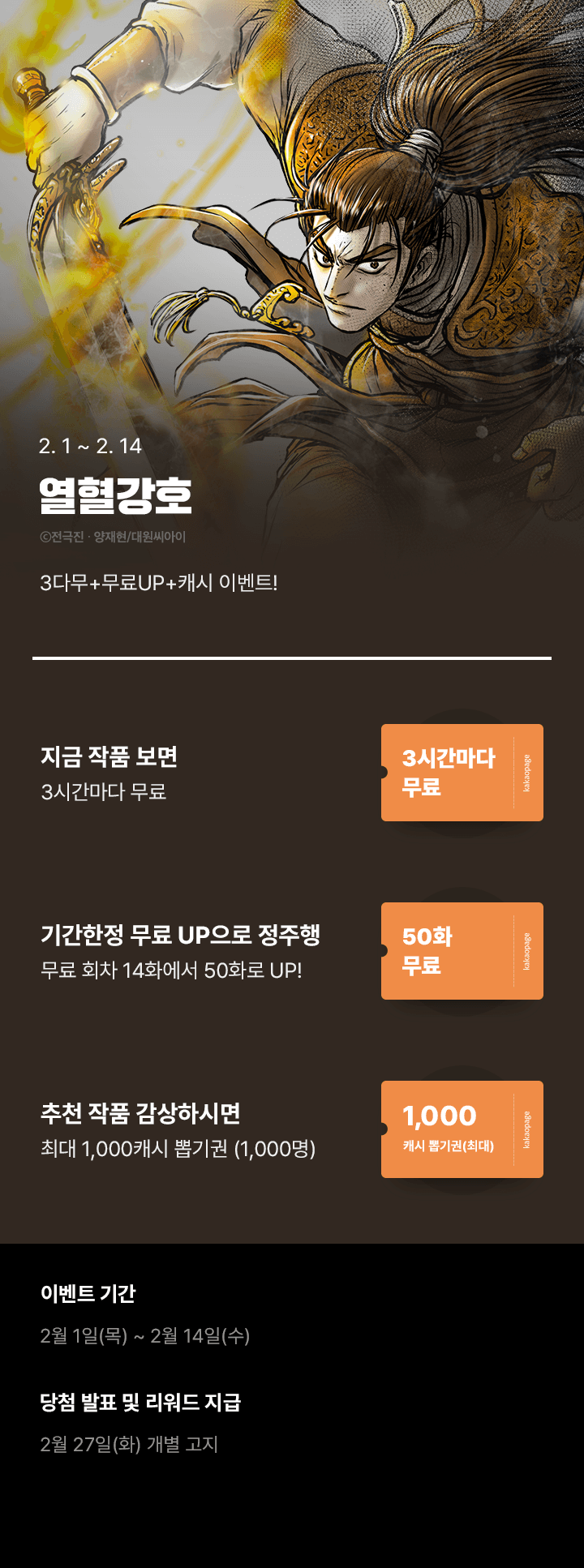상단 이미지