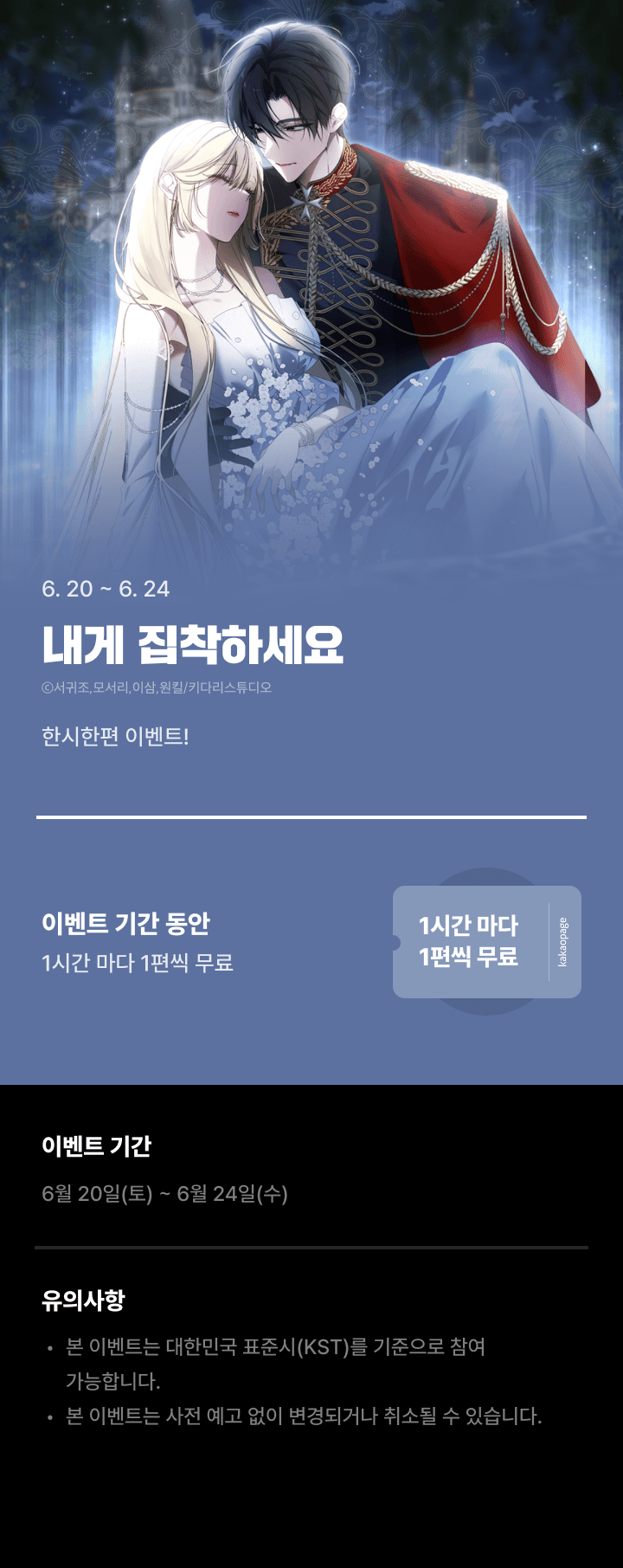 상단 이미지