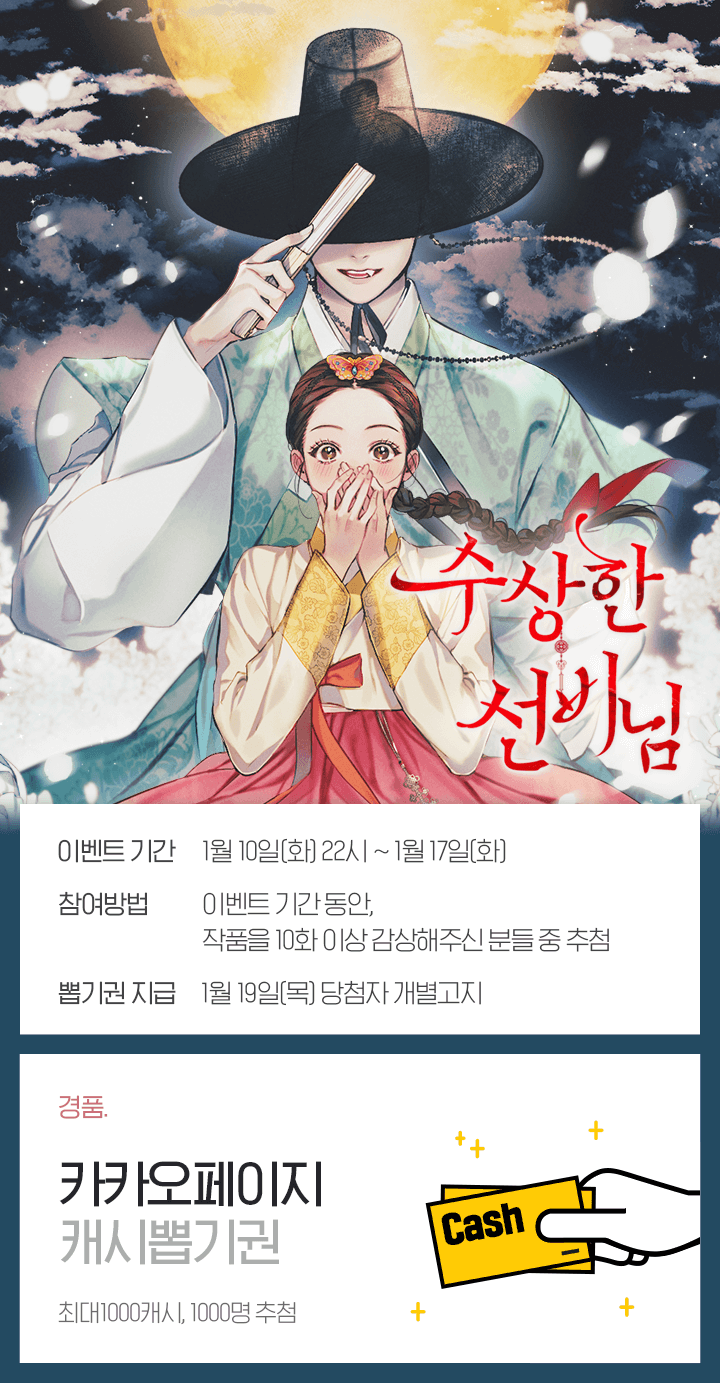 상단 이미지