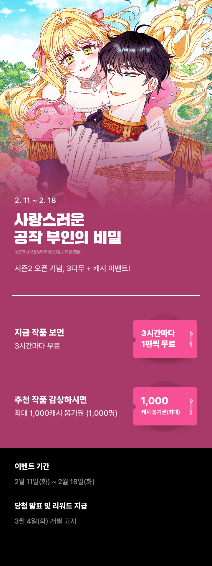 상단 이미지
