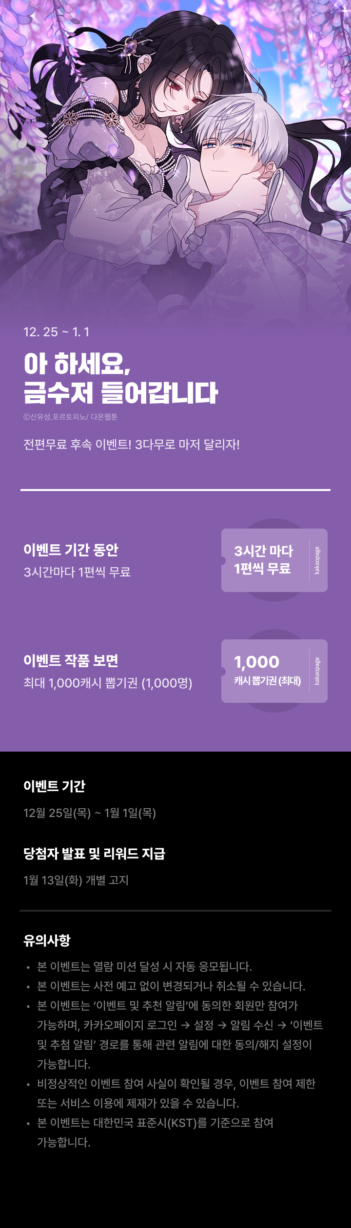 상단 이미지
