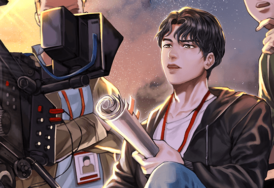 흥행의 신 [개정판]