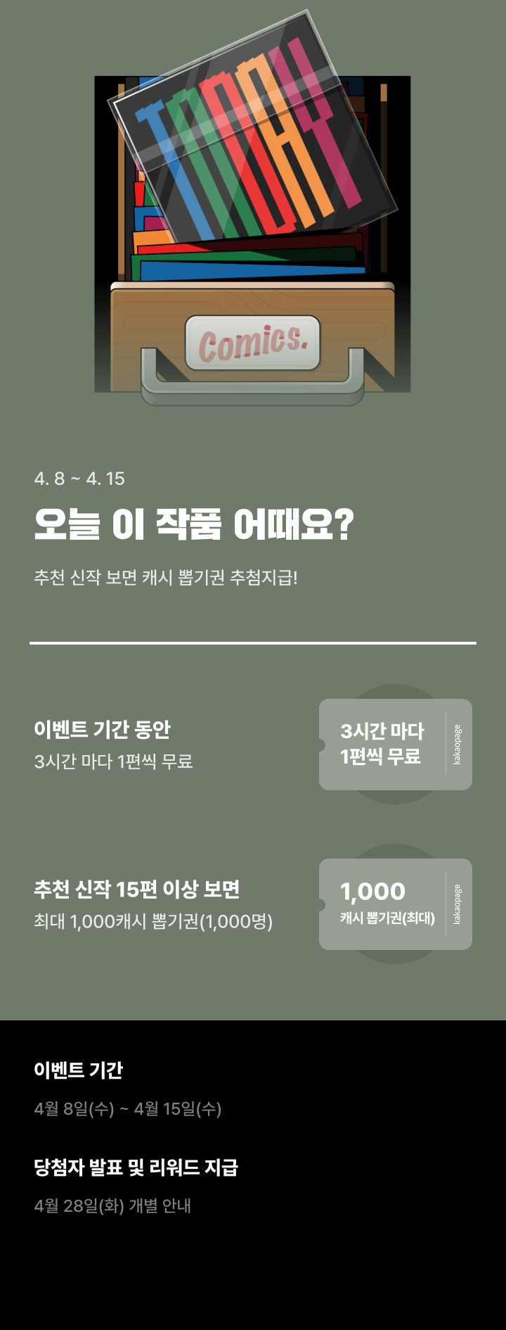 상단 이미지