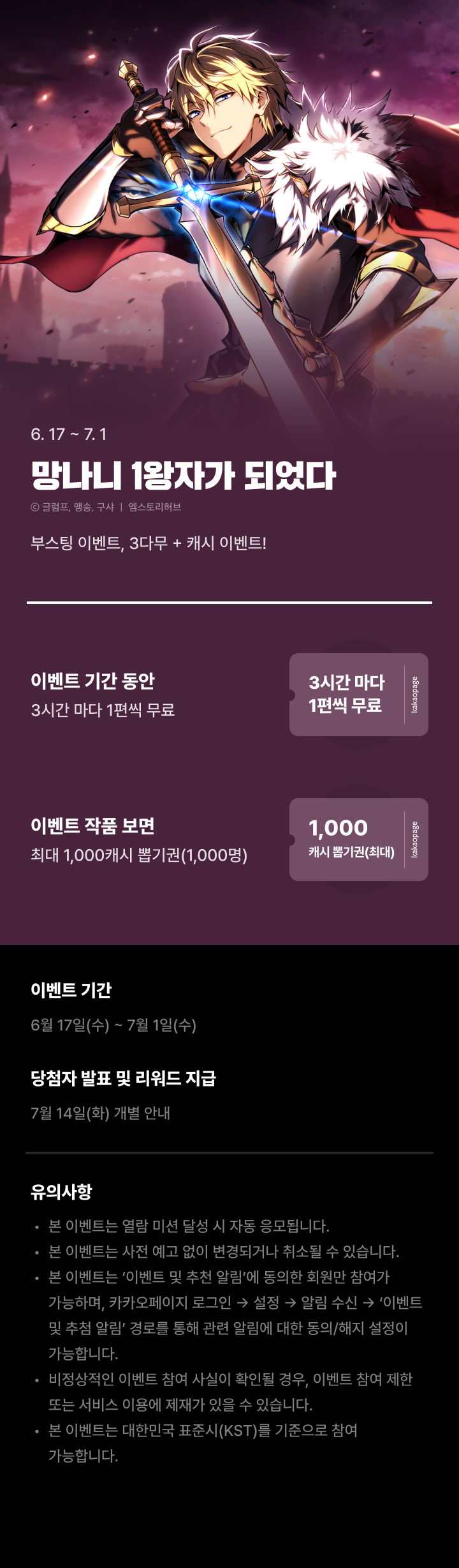 상단 이미지
