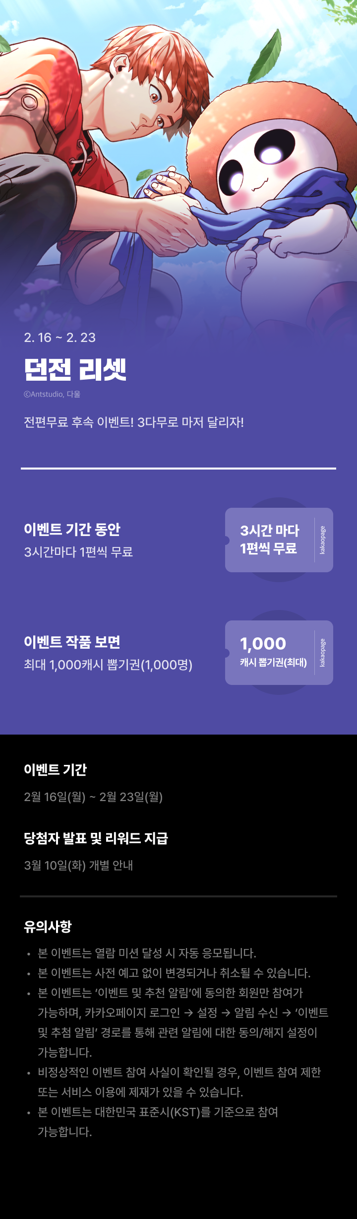 상단 이미지