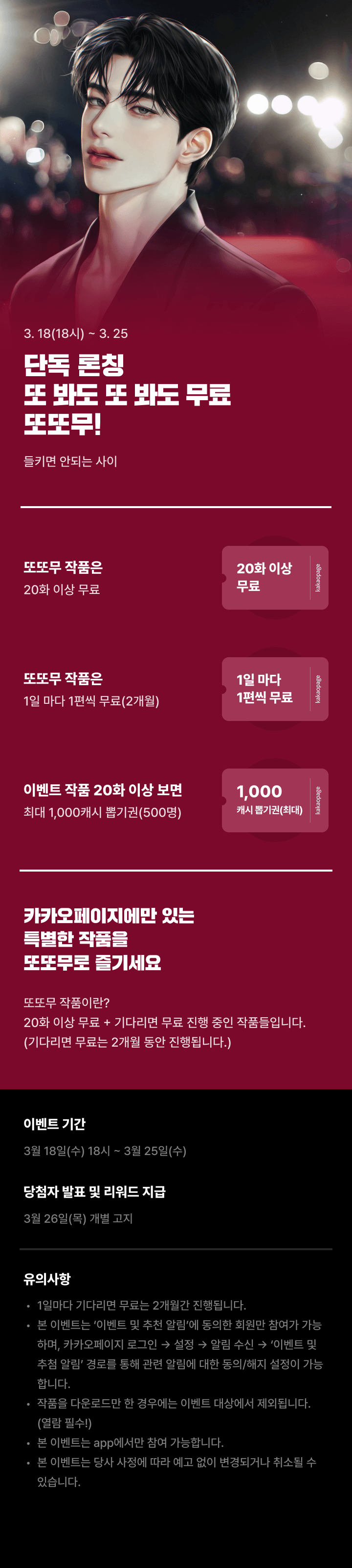상단 이미지