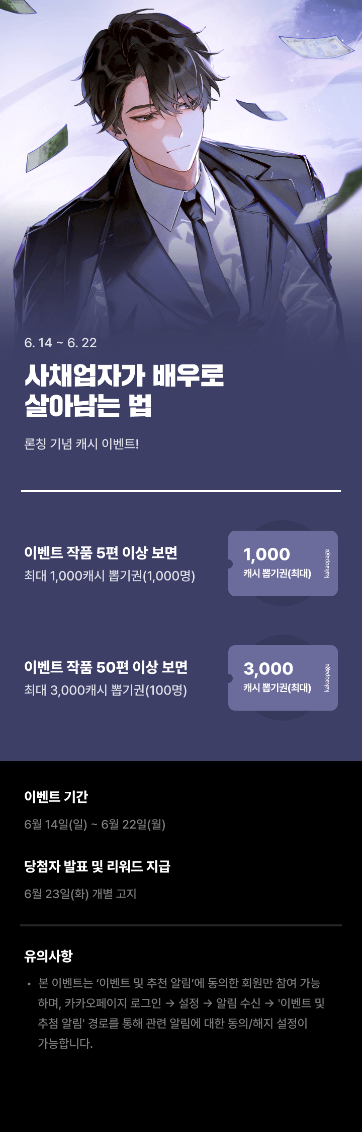 상단 이미지