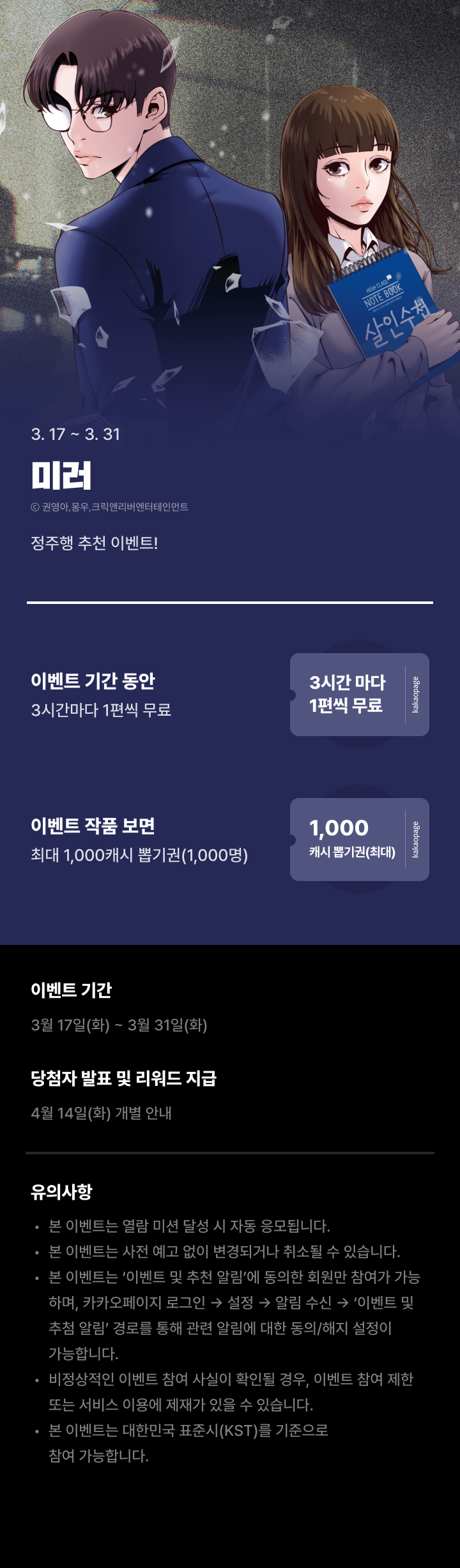 상단 이미지