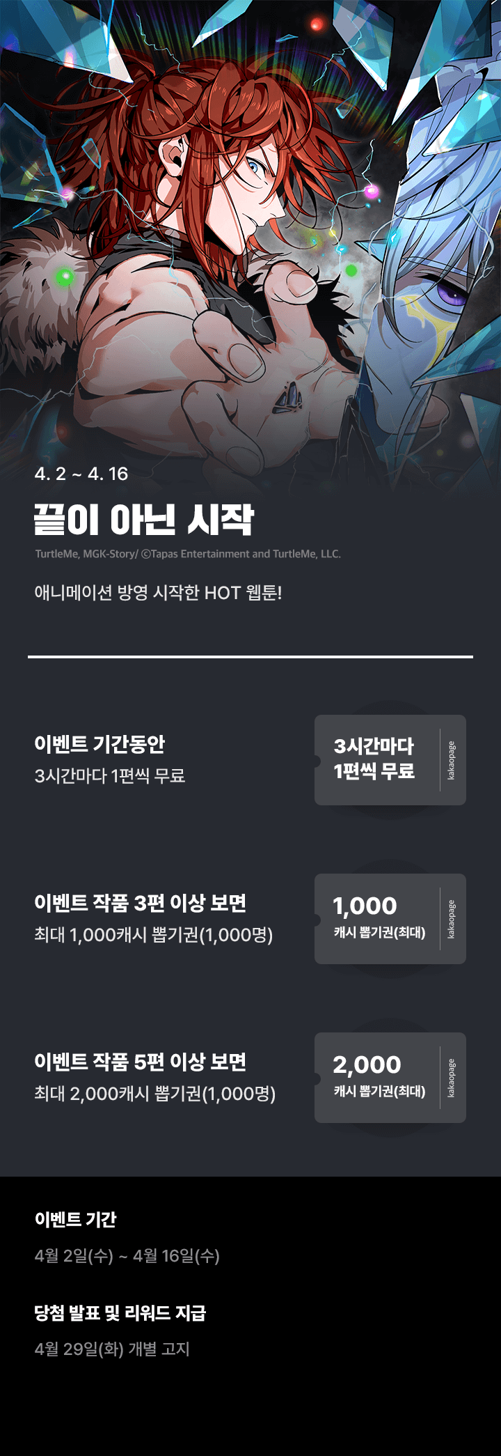 상단 이미지