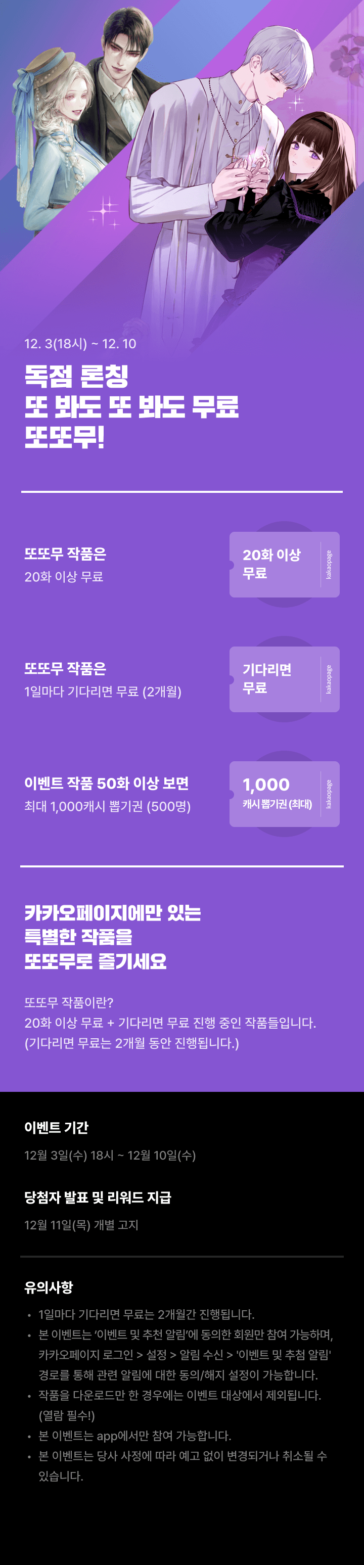상단 이미지
