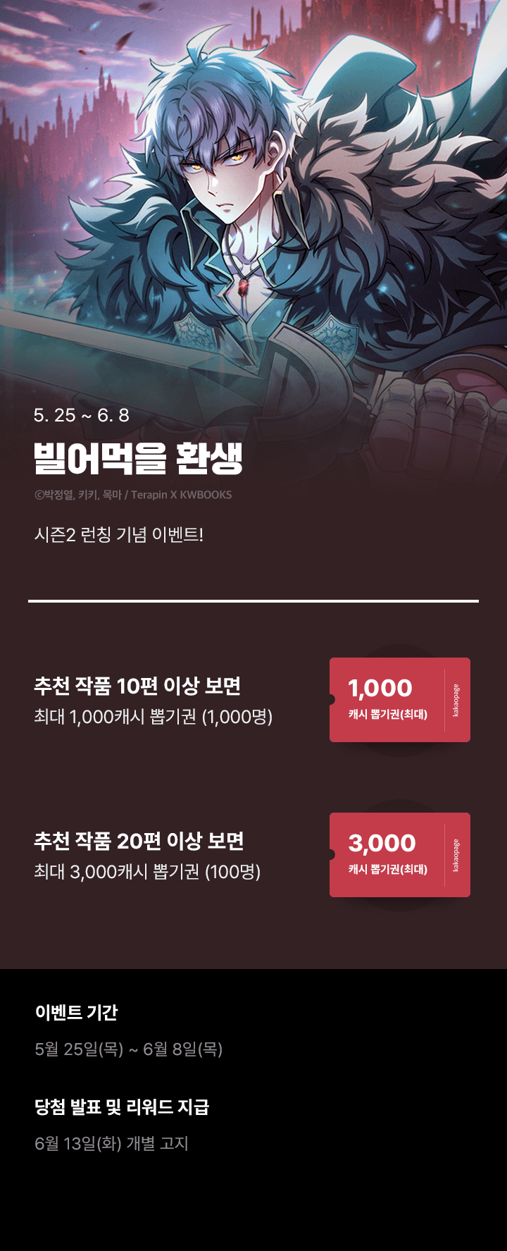 상단 이미지