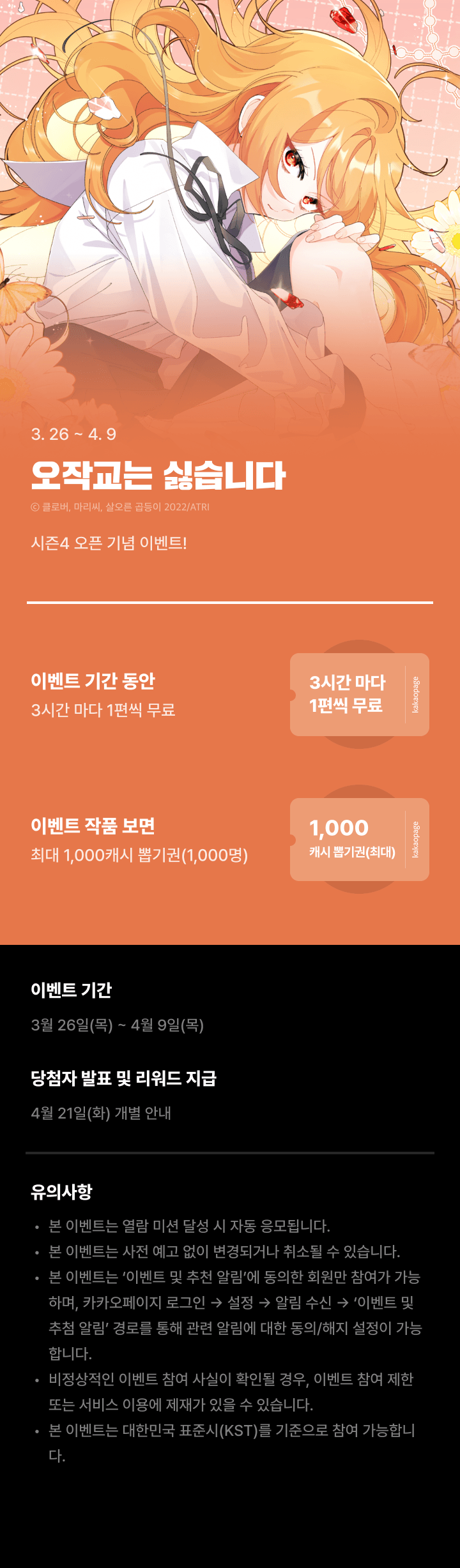 상단 이미지