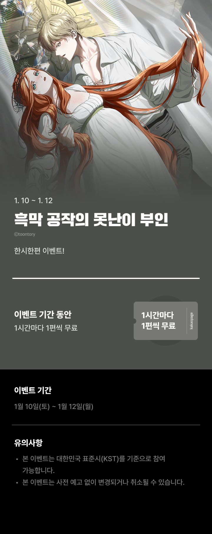 상단 이미지