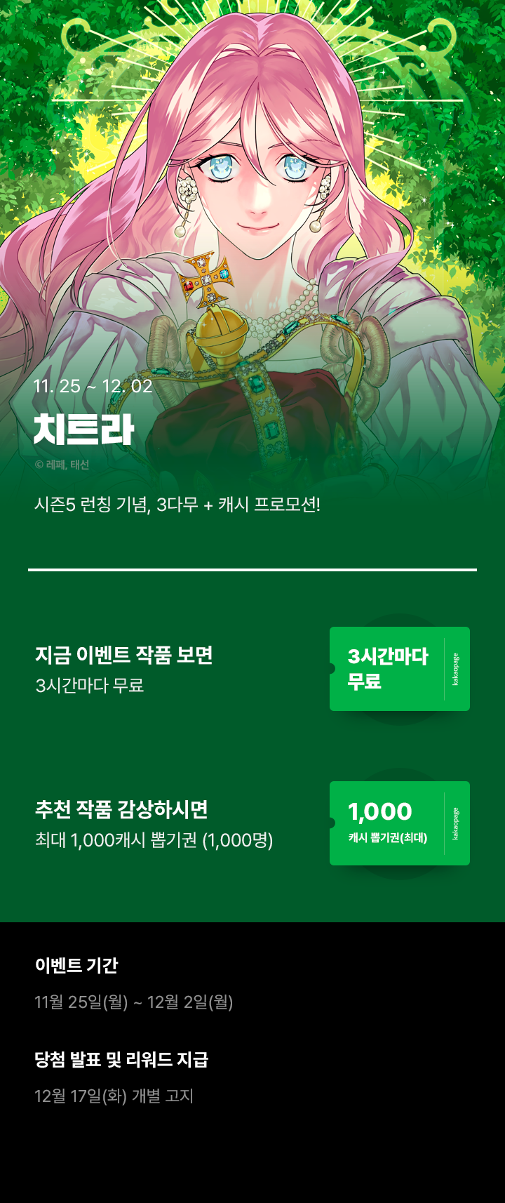 상단 이미지