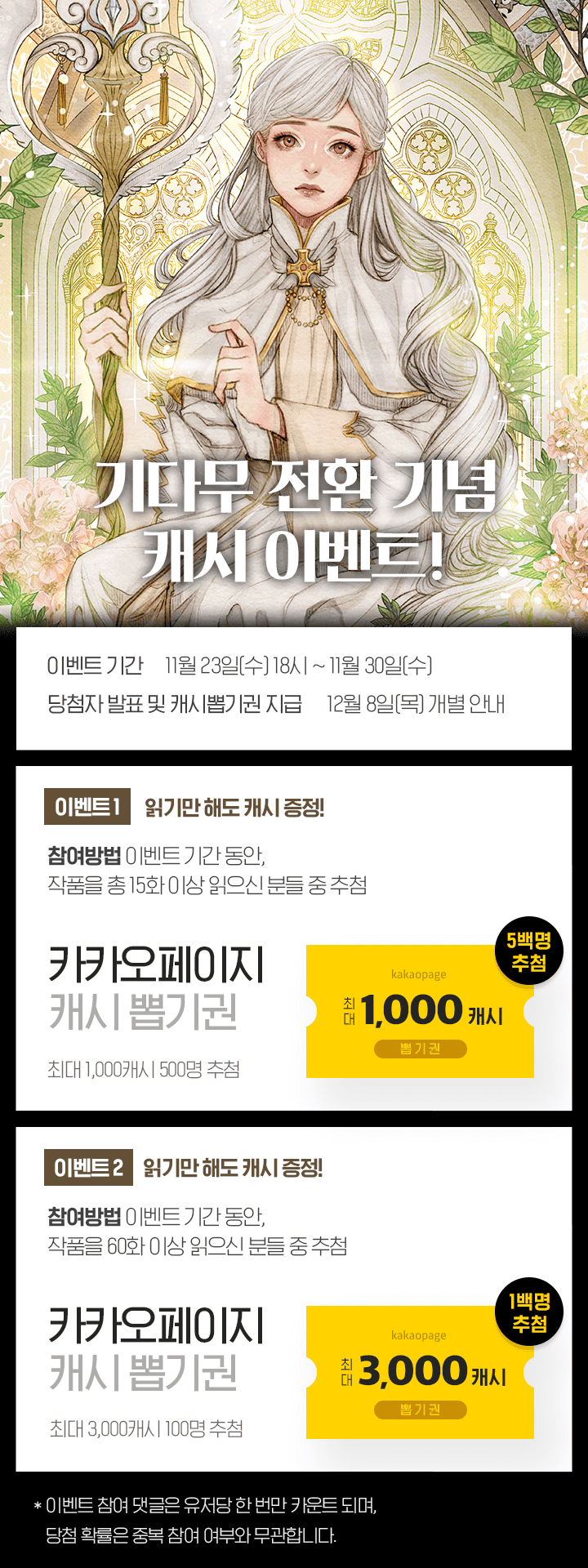 상단 이미지